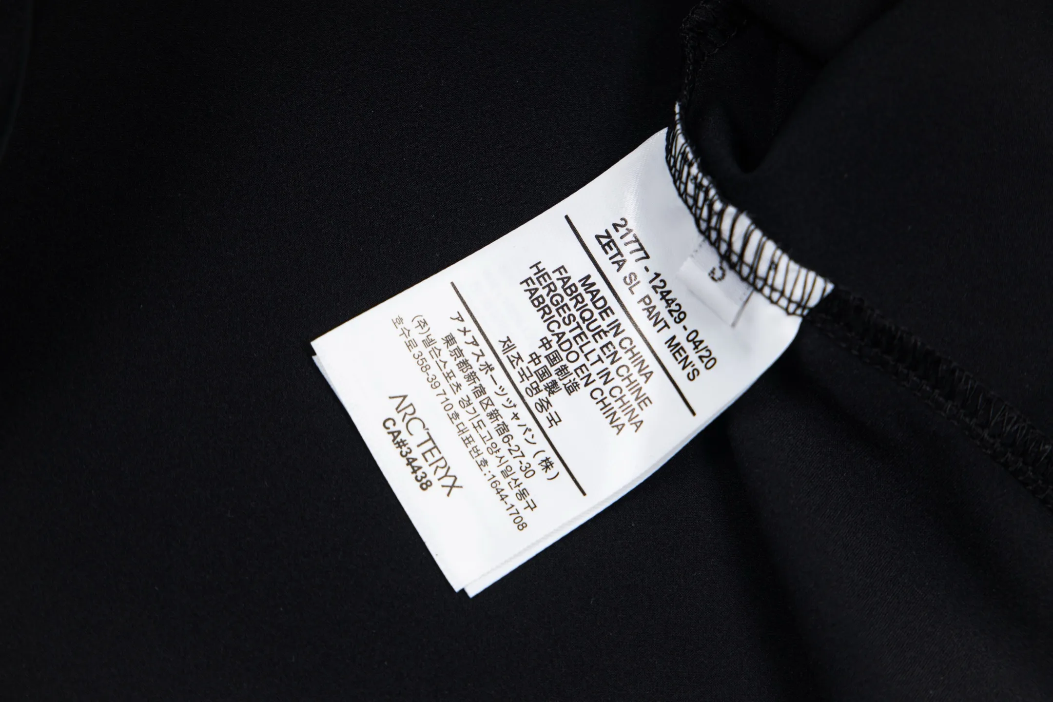 ARC'TERYX polo Same Style Breathable Same Style ：Black White Light Gray Sizes：S-XXL